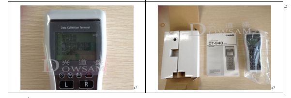 組合2.jpg